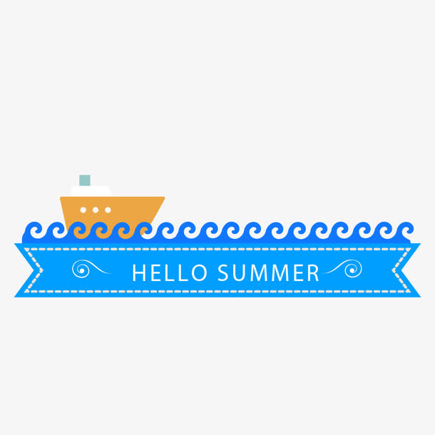 你好夏天蓝色标签免抠