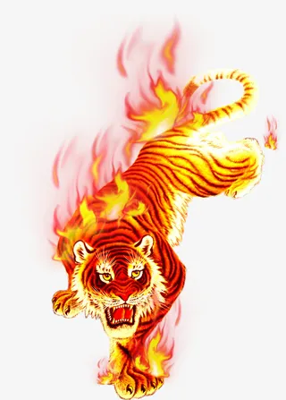 古风带火焰老虎免抠