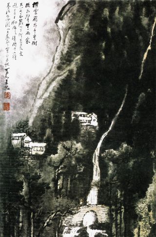 国画山水免抠