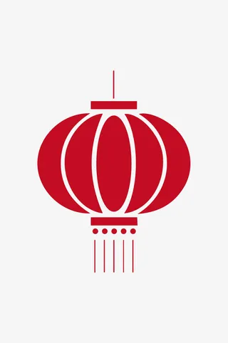 红色扁平风格灯笼素材免抠