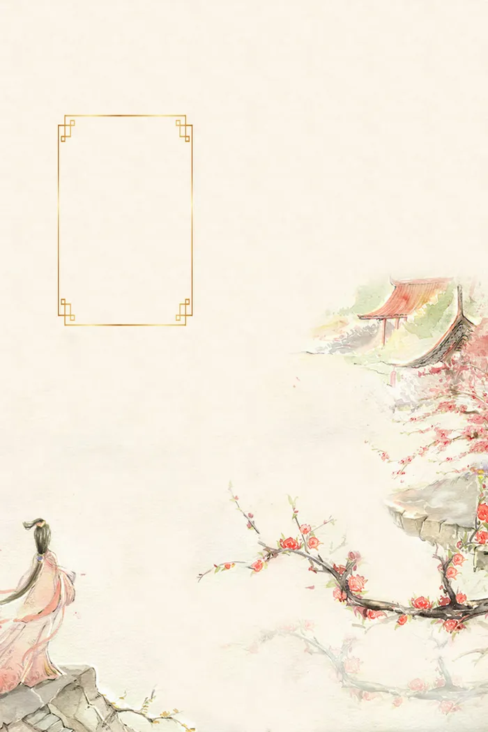 中国风水墨画册psd分层背景高清