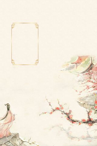 中国风水墨画册psd分层背景高清