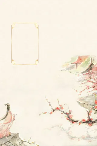 中国风水墨画册psd分层背景高清