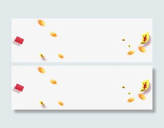 双十一人民币散落素材免抠