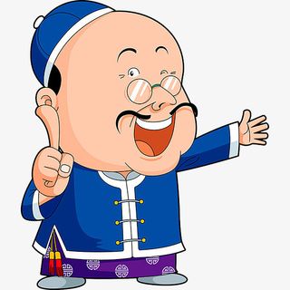 人物卡通老夫子商人微笑免抠