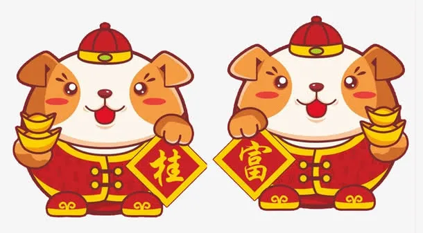 新年春节卡通狗免抠