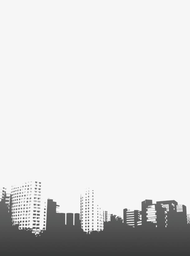 黑白城市剪影免抠