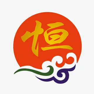 中国风木家具logo免抠