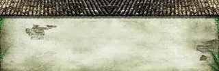 简约古风墙壁banner高清