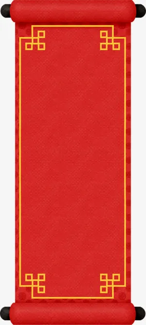 中国风纸张标签免抠