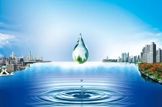 世界水日展板背景高清