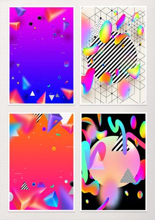 时尚创意渐变蒸汽波抽象背景图高清