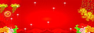 红色花朵爆竹海报背景高清