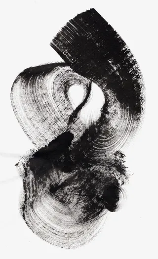 睫毛笔刷素材免抠