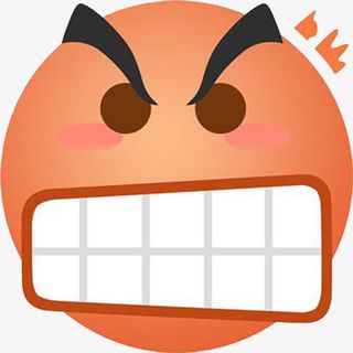 愤怒表情免抠