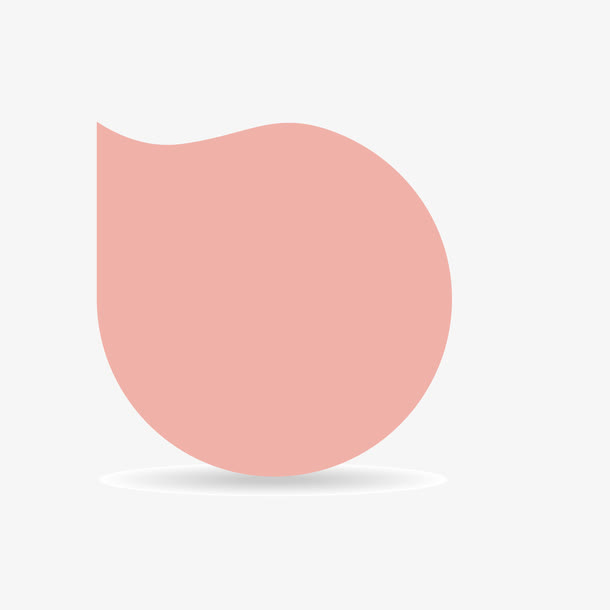 装饰矢量卡通扁平化第二件半价标免抠