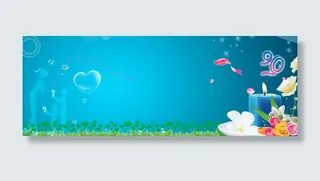 教师节感恩唯美背景banner免抠