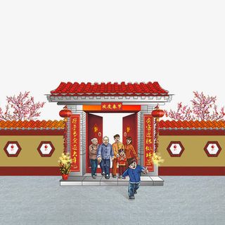 卡通家庭小孩大人免抠