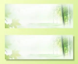 淘宝1920大图背景绿色竹炭竹林春季高清