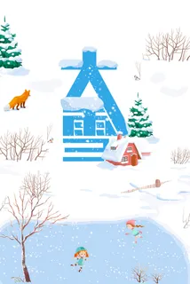 清新简约大雪节气海报高清