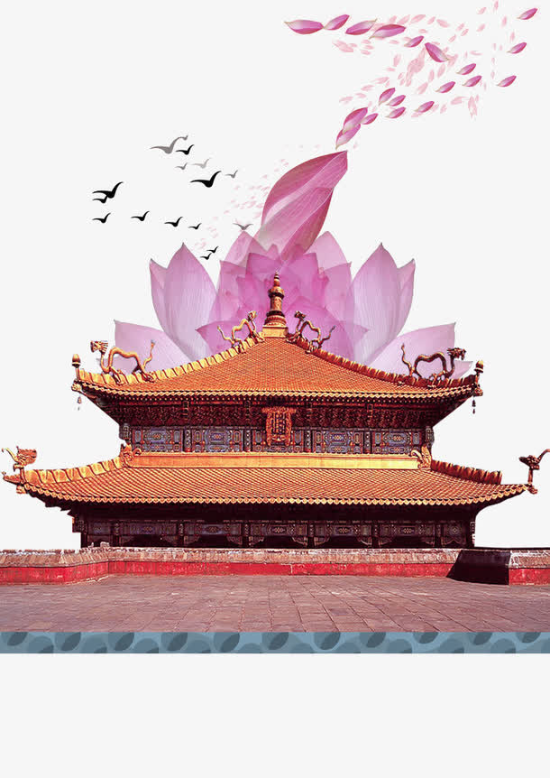故宫免抠