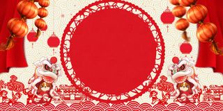 欢庆狗年传统背景边框psd分层图