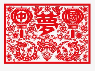 中国剪纸免抠