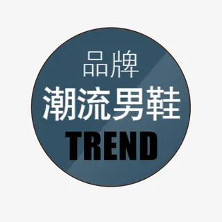 深蓝色升级版标签免抠