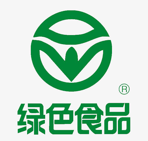 绿色食品标志免抠
