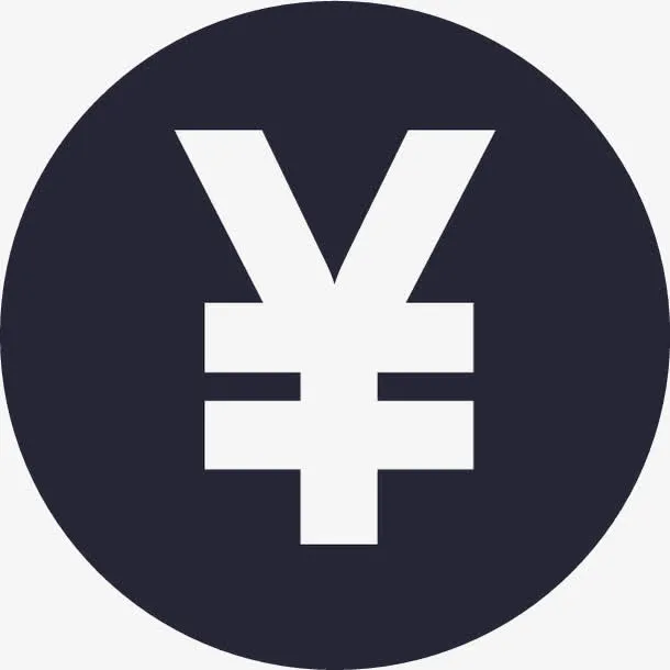申请提现免抠