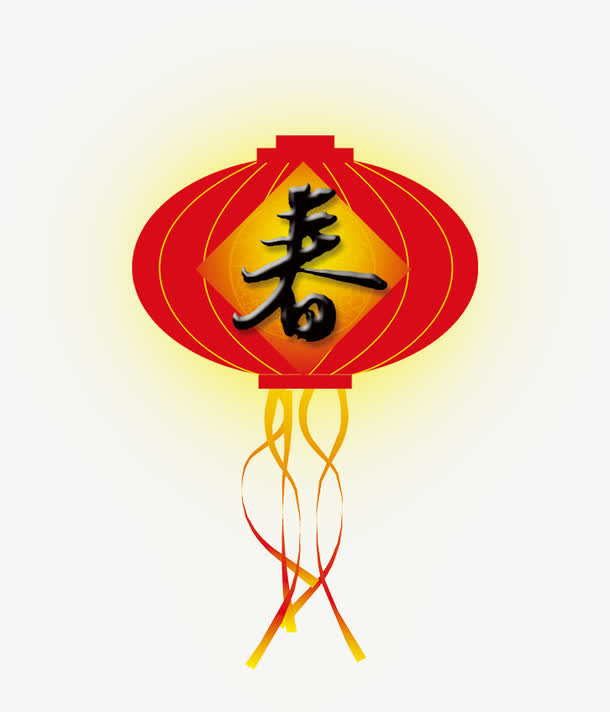 迎新春贺新年新年元素免抠