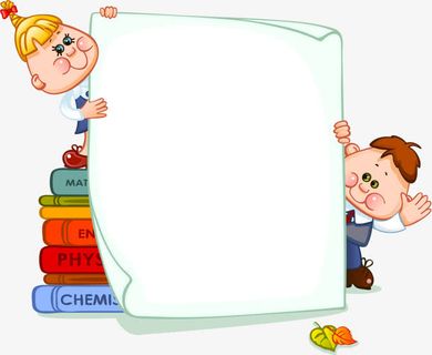 卡通手绘促销写字板免抠