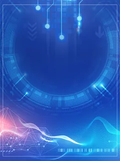 底纹光效背景图高清