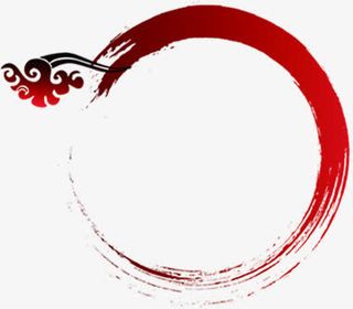 红色渐变墨迹祥云免抠