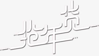 抢年货字体免抠