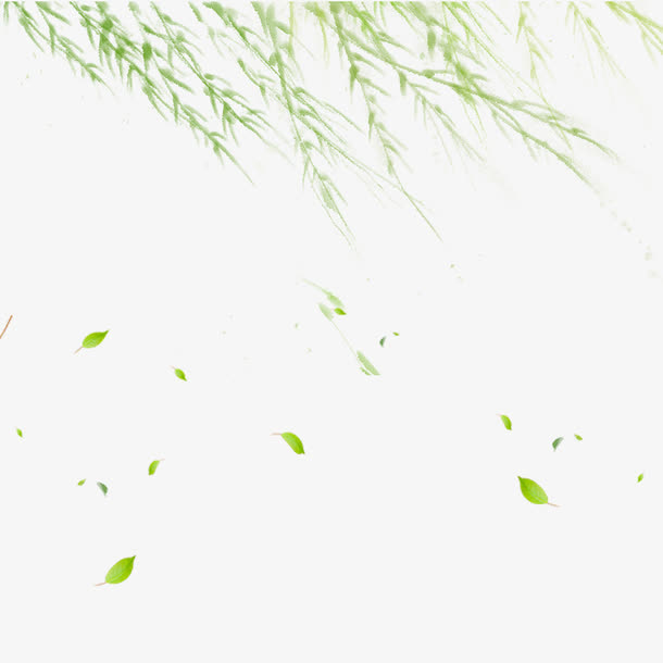 柳枝飘素材免抠漂浮叶子元素