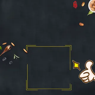 黑色坚果食品促销PSD分层主图背景素材高清