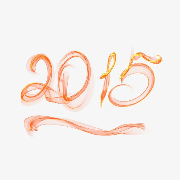 2015科幻炫光线条免抠