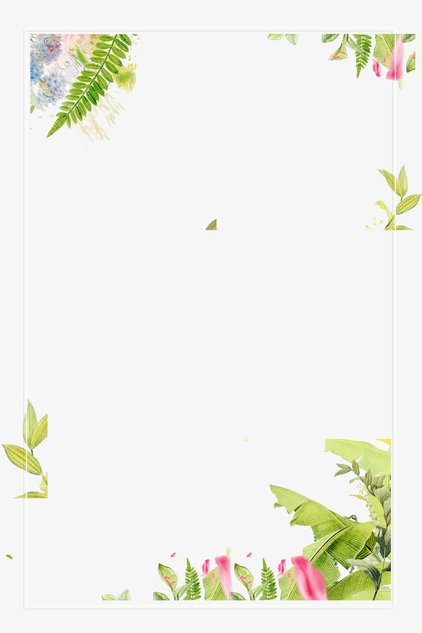 绿色手绘边框免抠