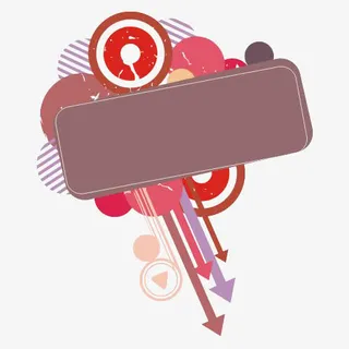 创意对话框免抠