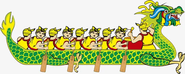 可爱端午划龙舟人物免抠