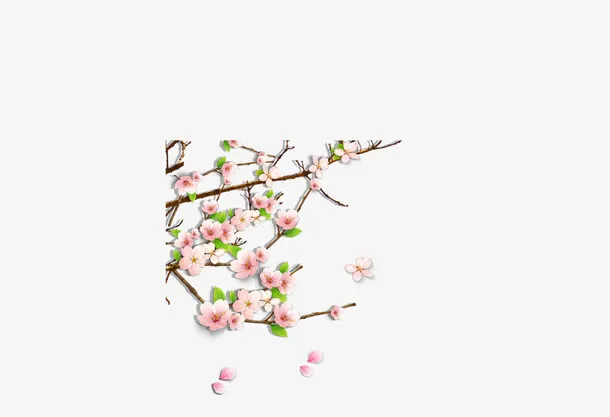 淘宝首页免抠