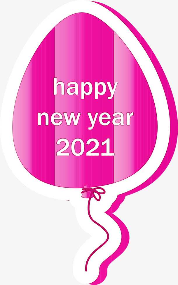 新年快乐气球创意设计元素免抠