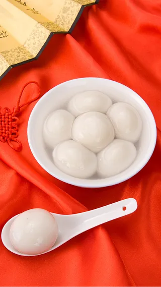 中国风汤圆H5图高清