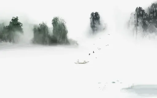 中国风水墨底纹免抠