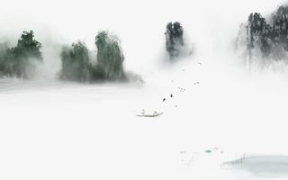 中国风水墨底纹免抠