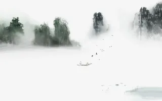 中国风水墨底纹免抠