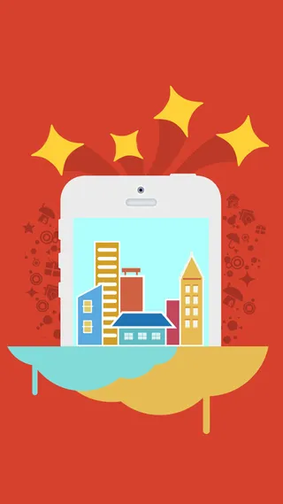 简约扁平H5图高清