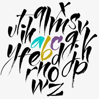 毛笔字英文手写体免抠