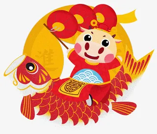 牛年新年海报活动元素免抠